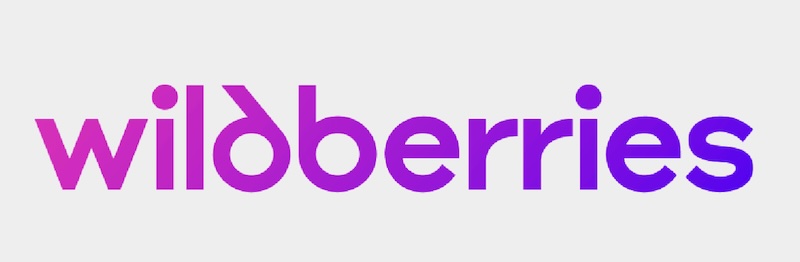 Логотип Wildberries — маркетплейс для продавцов товаров